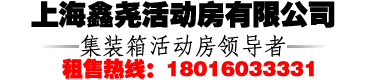 上海水田材料科技有限公司